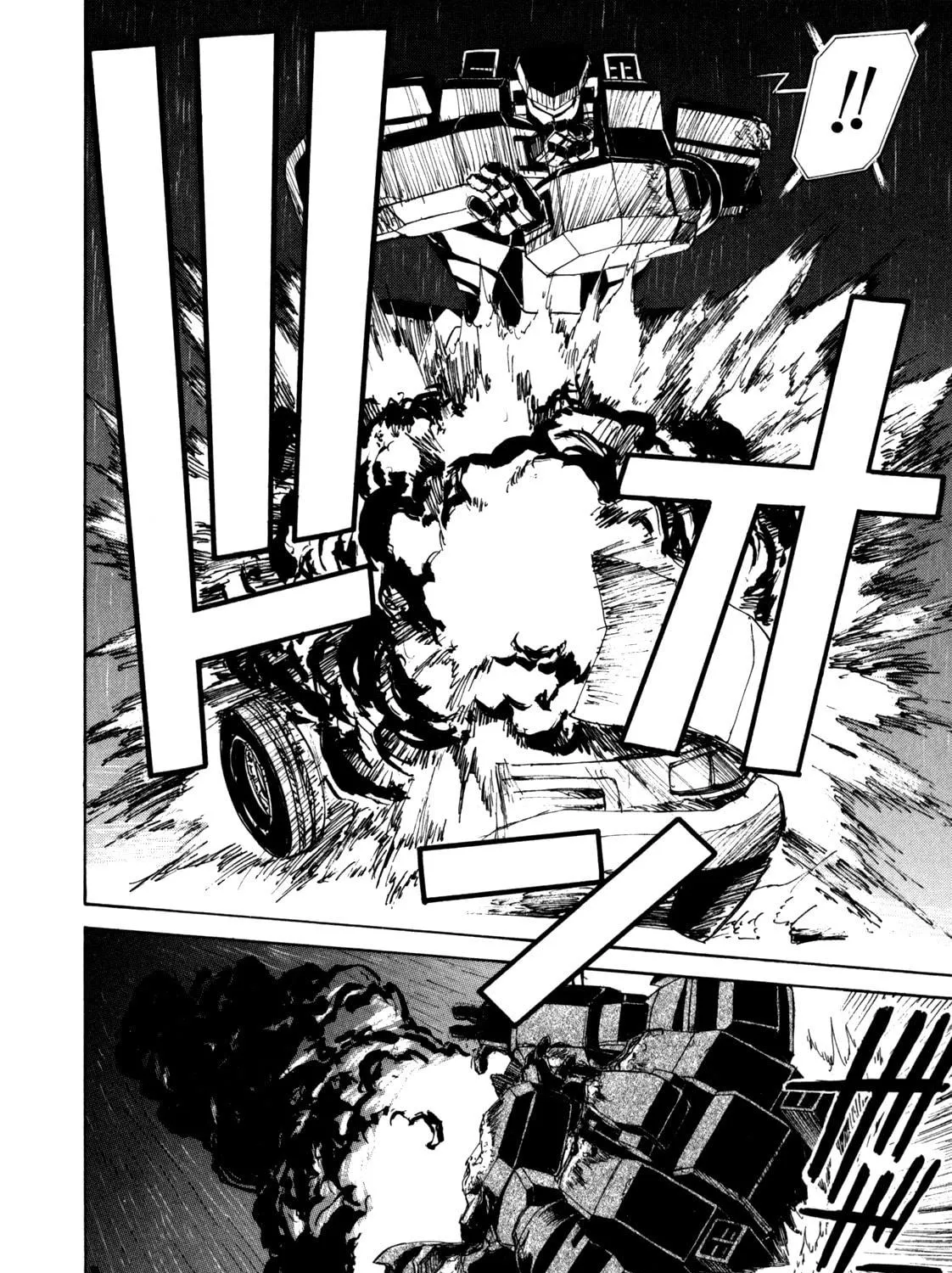Read Full Metal Panic! Sigma chapter 41 image 28 on Lezhin