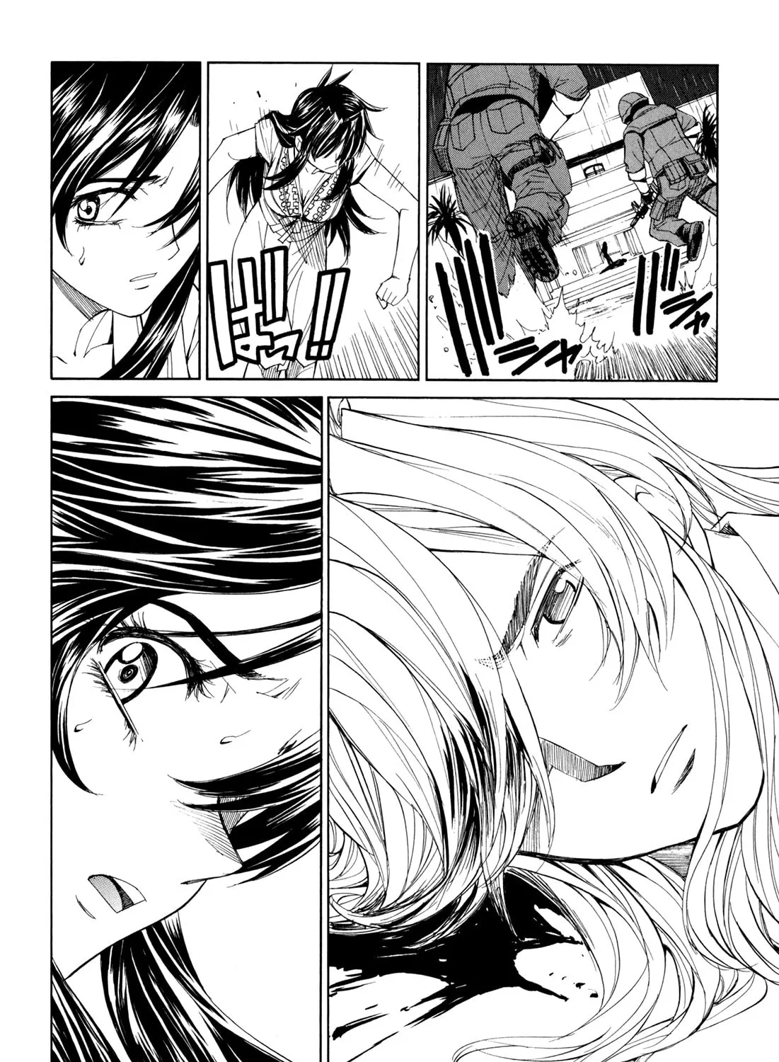 Read Full Metal Panic! Sigma chapter 42 image 62 on Lezhin
