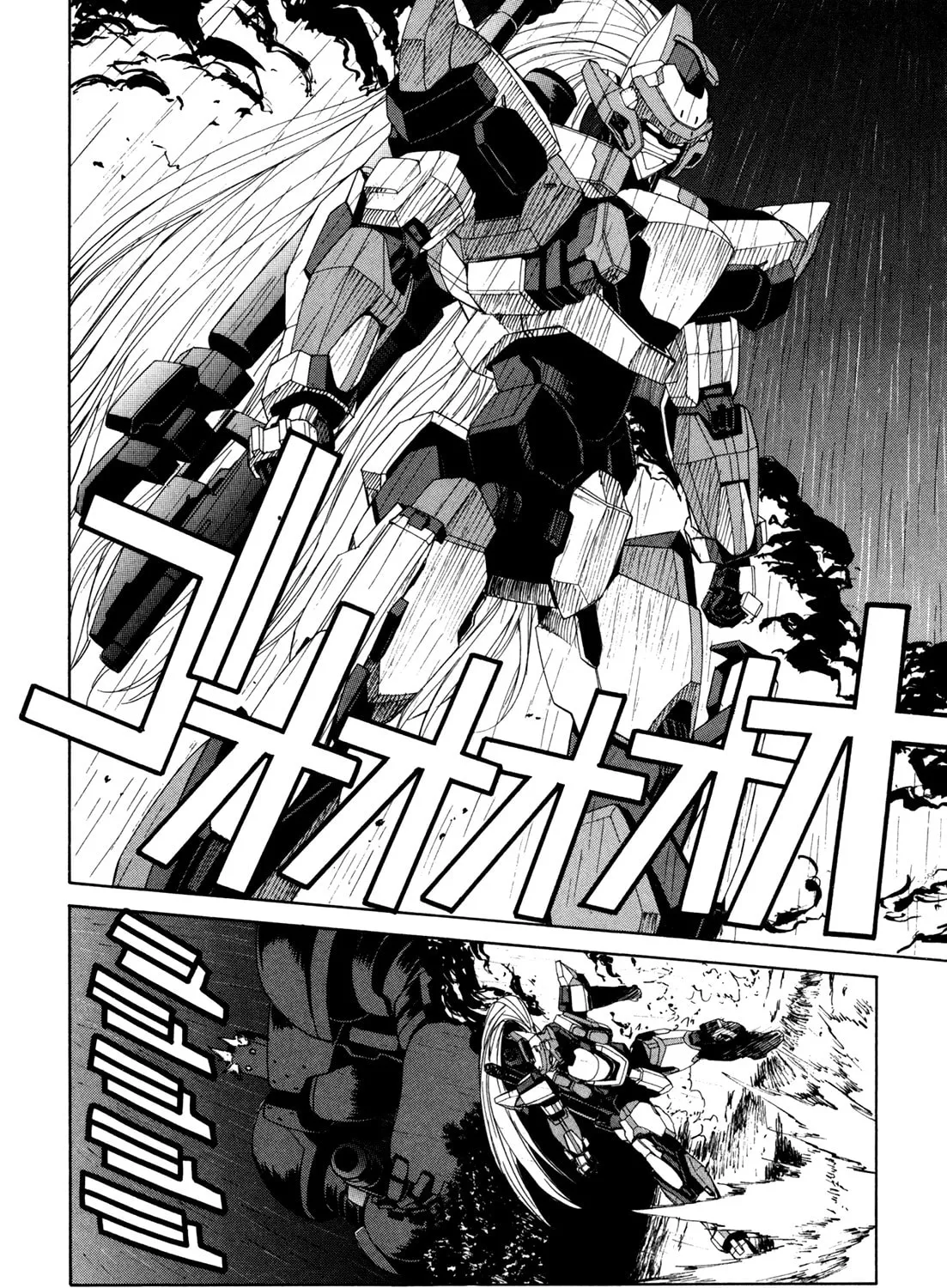 Read Full Metal Panic! Sigma chapter 43 image 32 on Lezhin