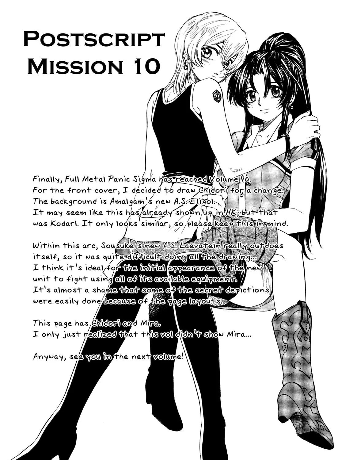 Read Full Metal Panic! Sigma chapter 43 image 62 on Lezhin