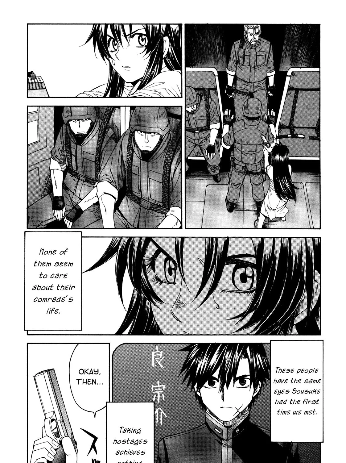 Read Full Metal Panic! Sigma chapter 44 image 26 on Lezhin