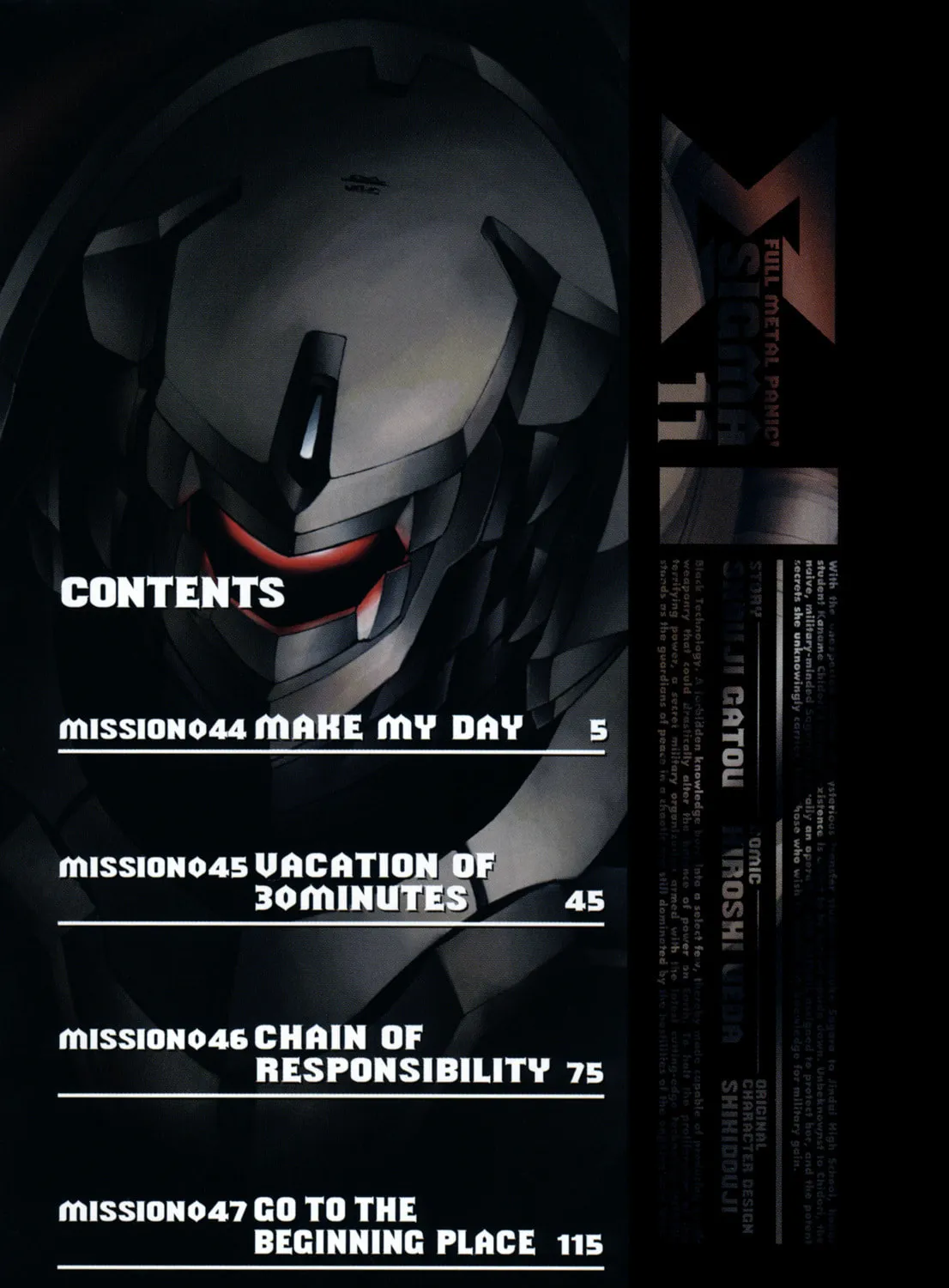 Read Full Metal Panic! Sigma chapter 44 image 6 on Lezhin