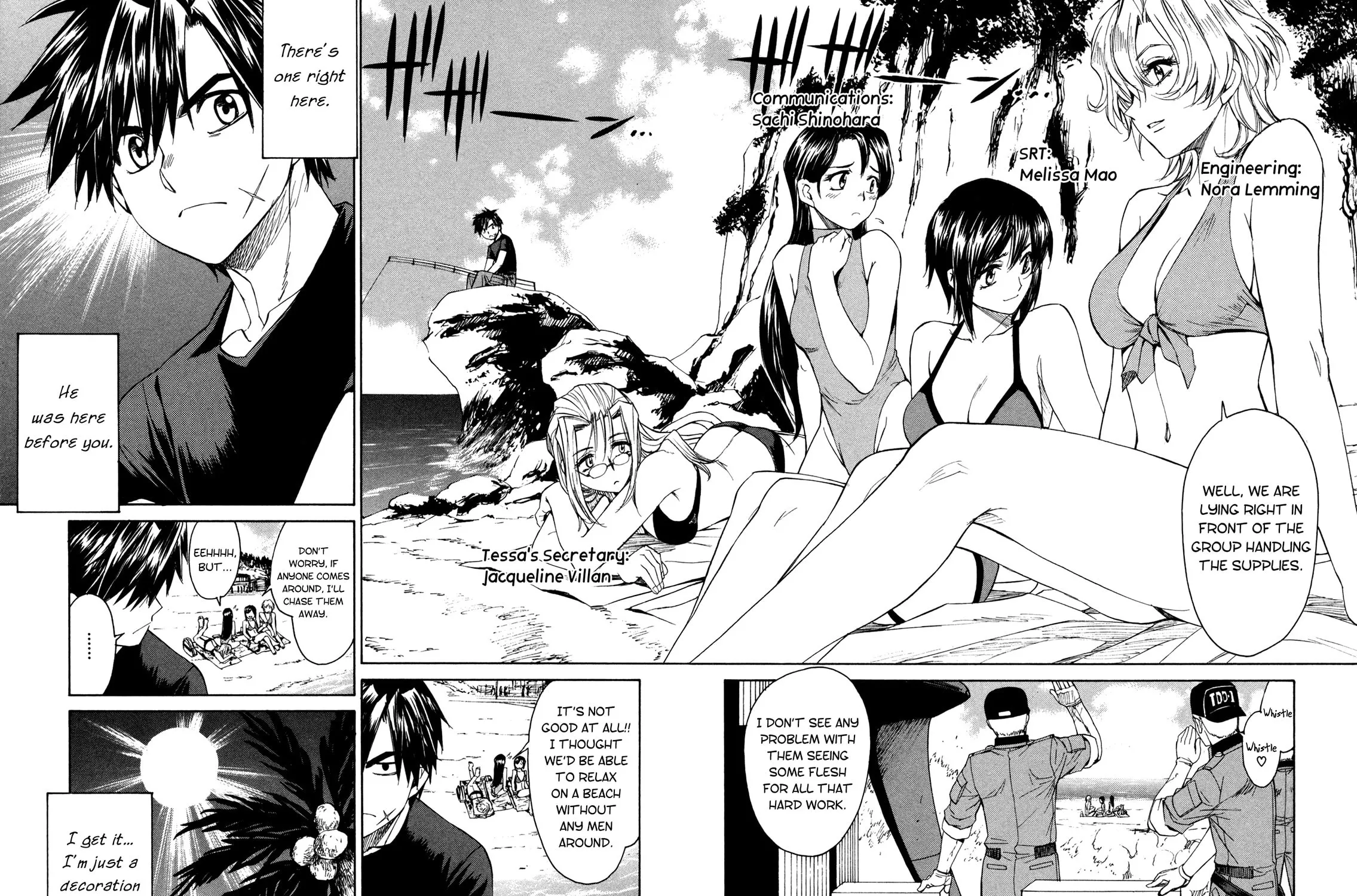 Read Full Metal Panic! Sigma chapter 45 image 16 on Lezhin