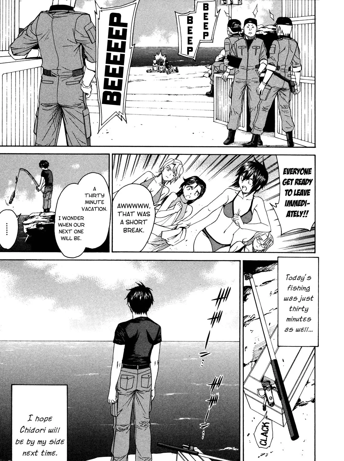 Read Full Metal Panic! Sigma chapter 45 image 32 on Lezhin