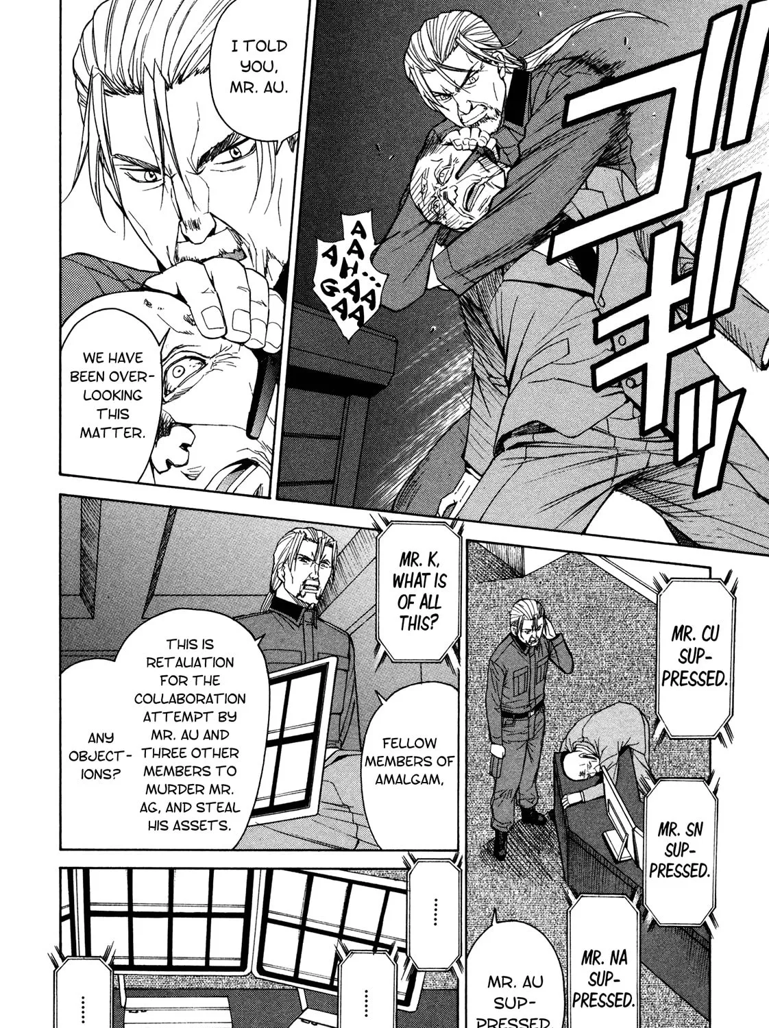 Read Full Metal Panic! Sigma chapter 45 image 6 on Lezhin