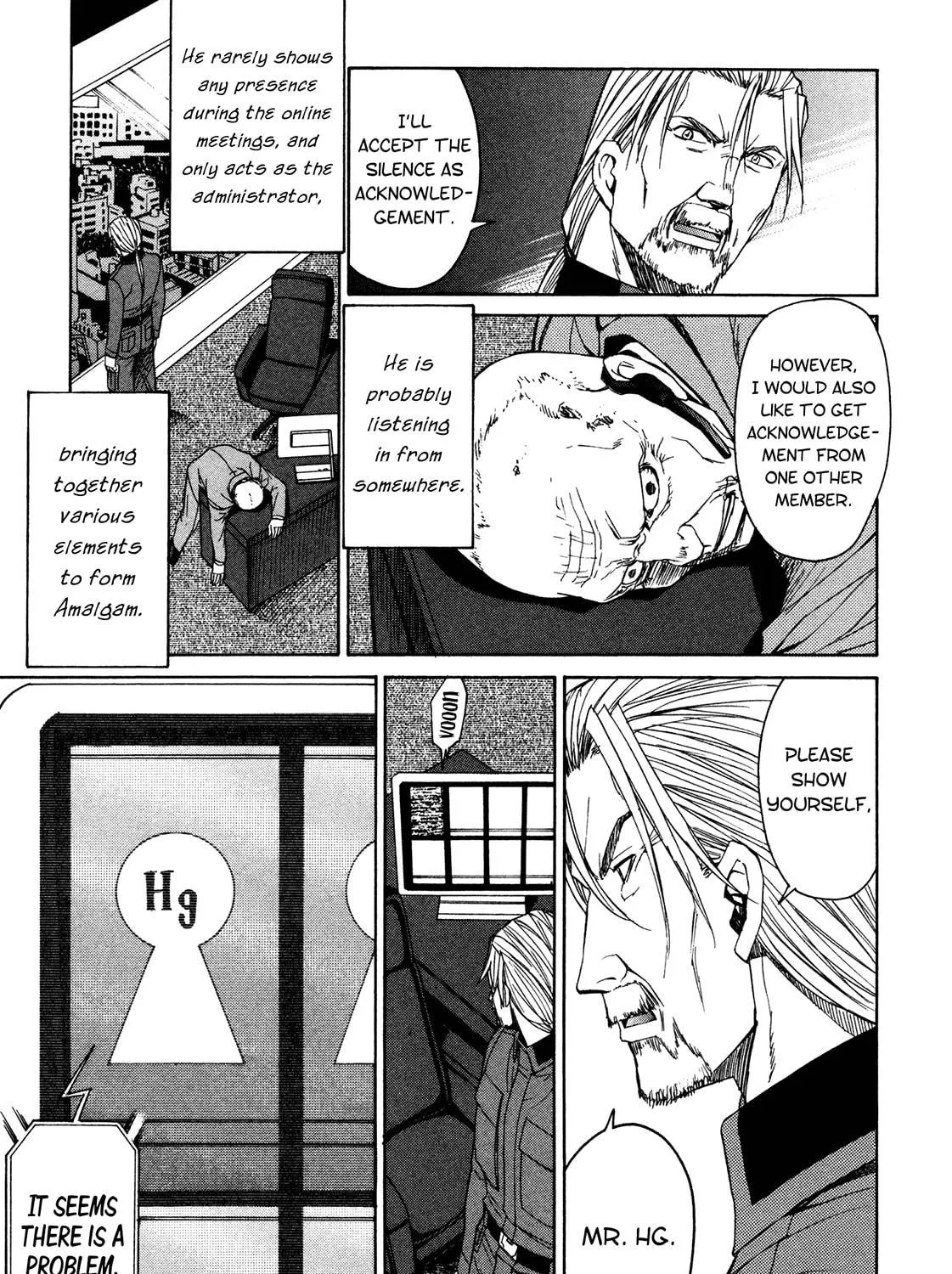Read Full Metal Panic! Sigma chapter 45 image 8 on Lezhin