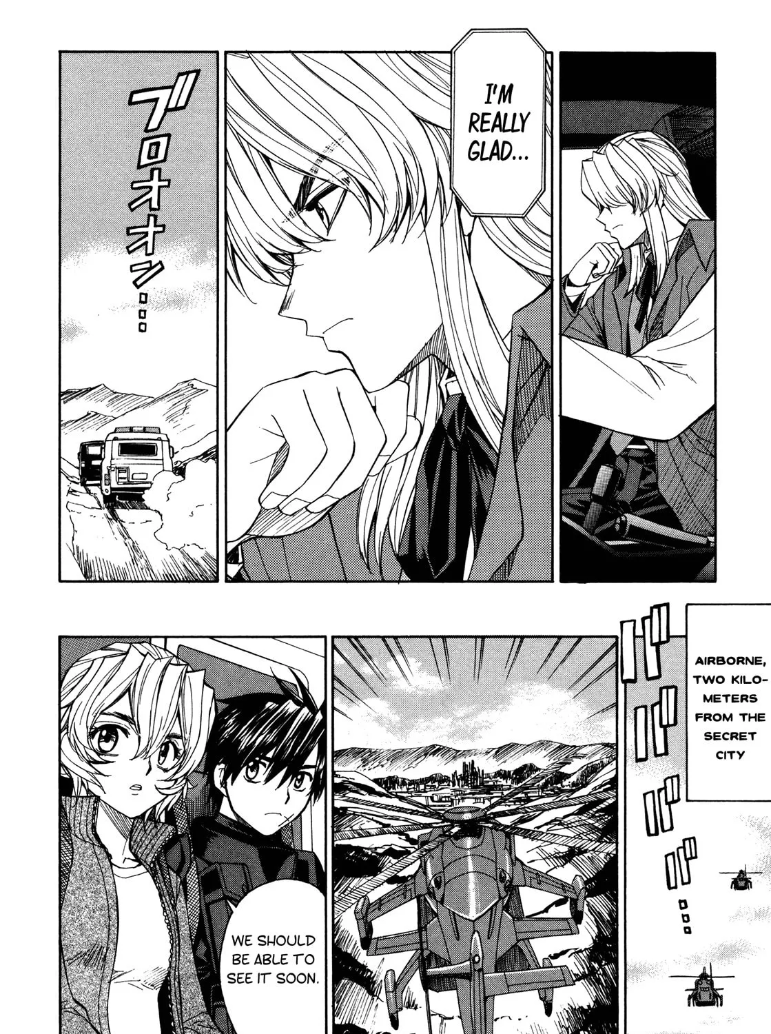 Read Full Metal Panic! Sigma chapter 47 image 20 on Lezhin
