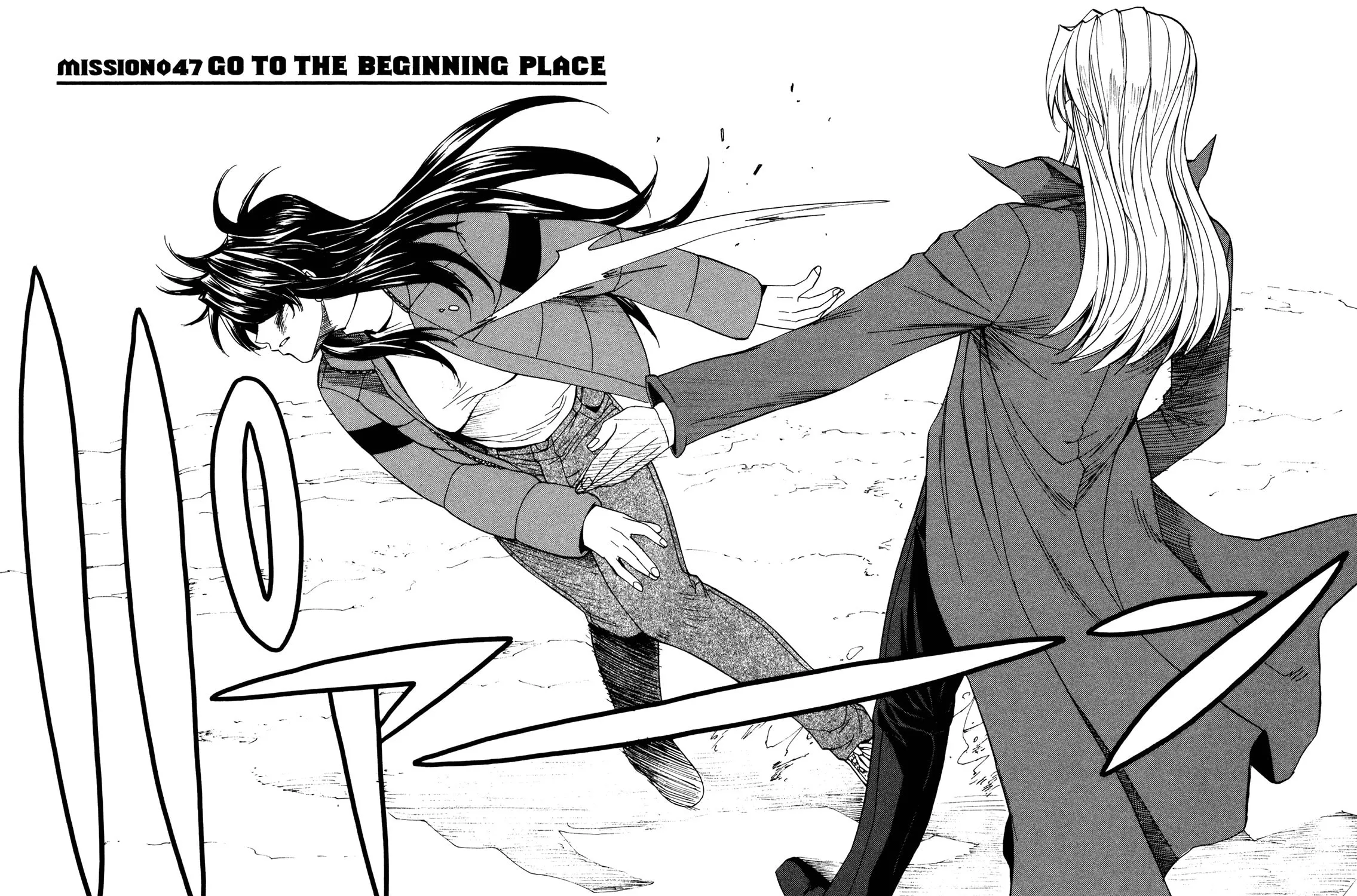 Read Full Metal Panic! Sigma chapter 47 image 6 on Lezhin