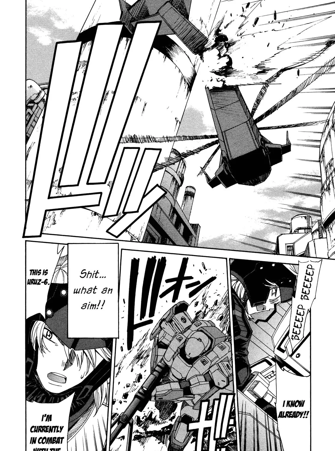 Read Full Metal Panic! Sigma chapter 47 image 60 on Lezhin