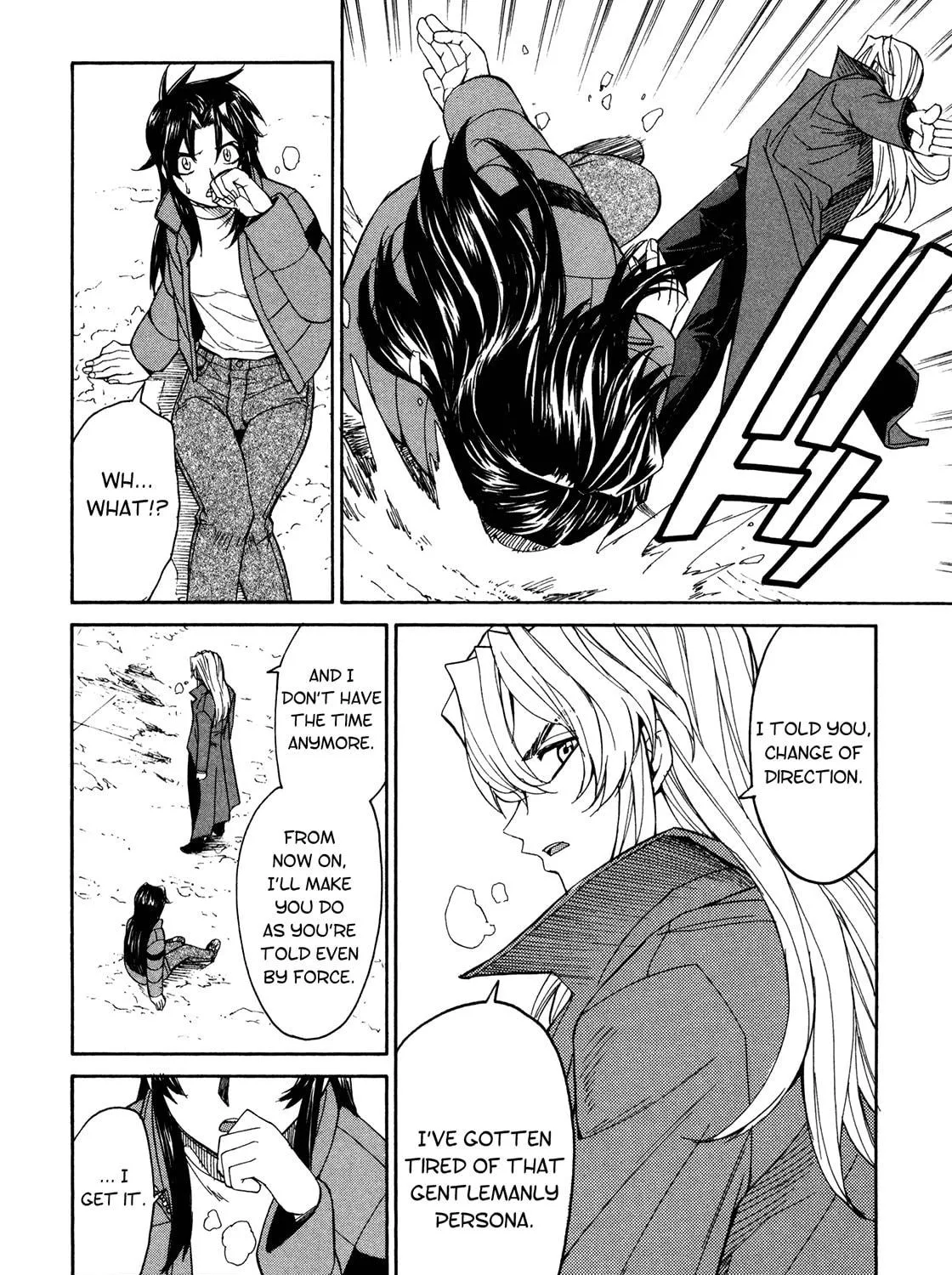 Read Full Metal Panic! Sigma chapter 47 image 8 on Lezhin