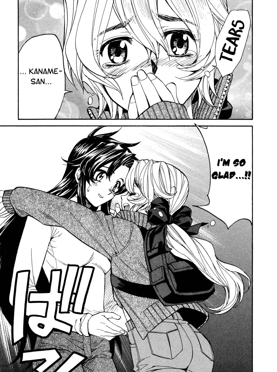 Read Full Metal Panic! Sigma chapter 48 image 80 on Lezhin