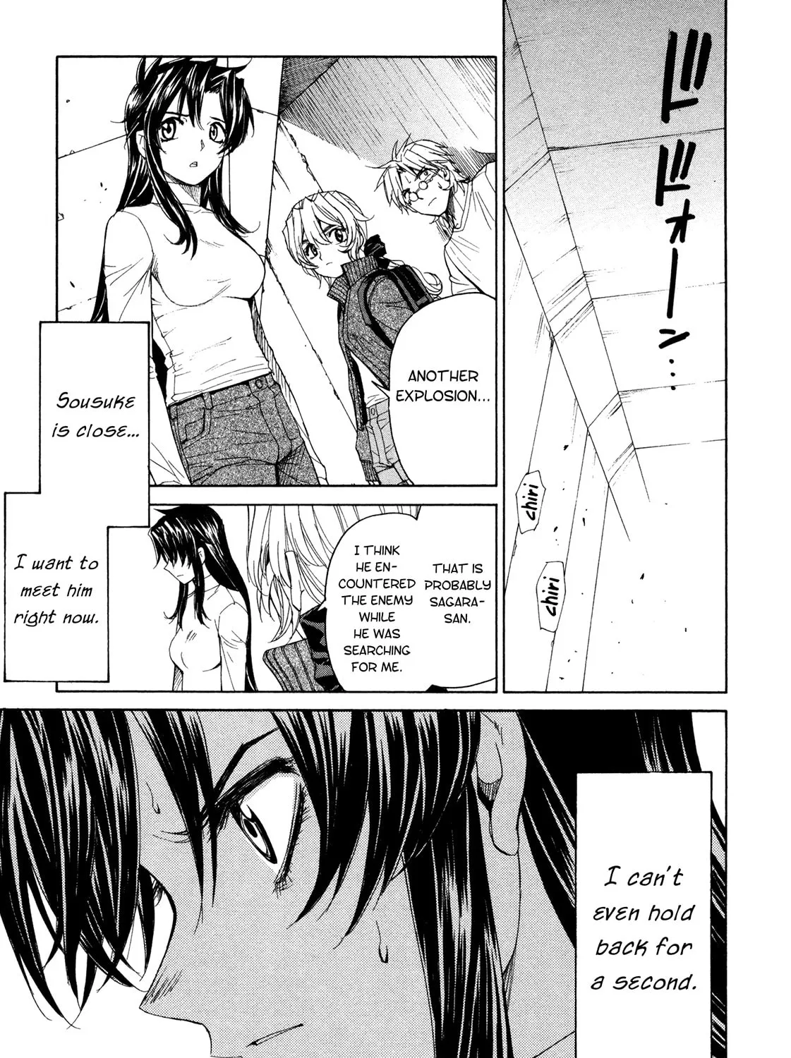 Read Full Metal Panic! Sigma chapter 49 image 20 on Lezhin
