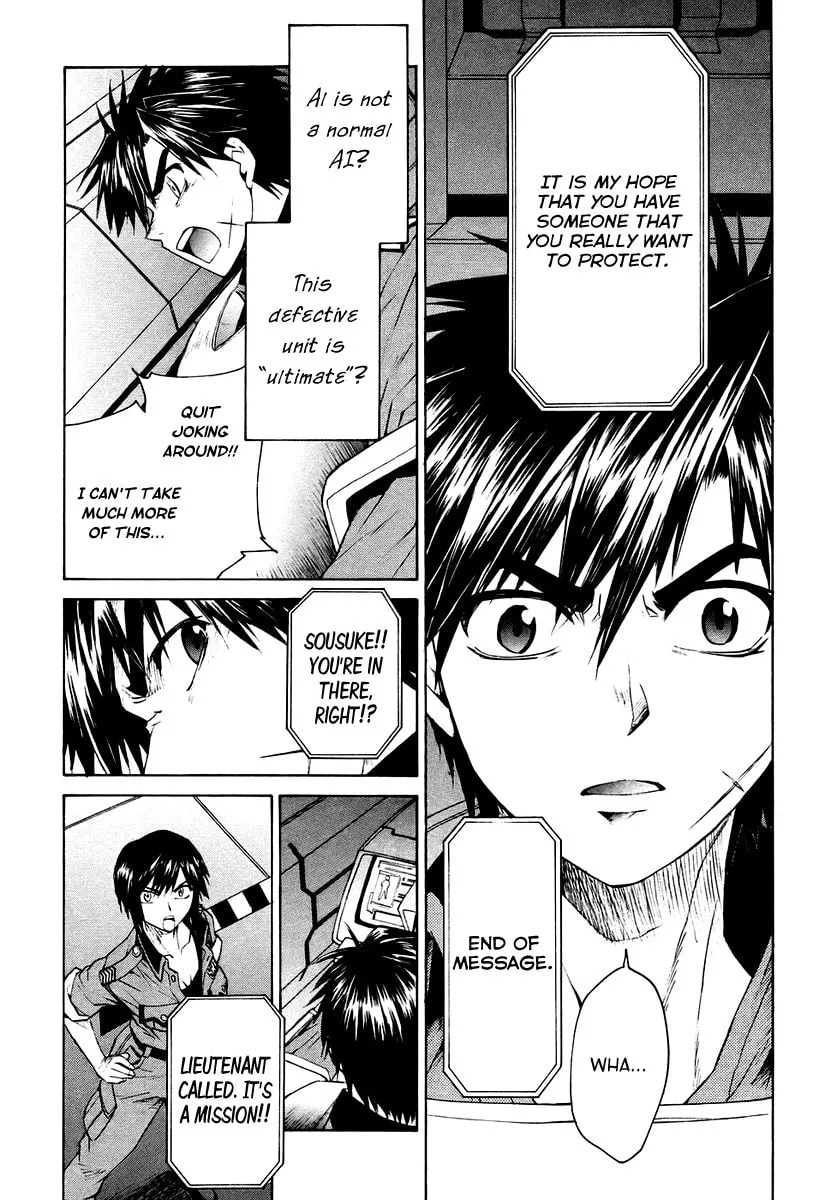 Read Full Metal Panic! Sigma chapter 5 image 16 on Lezhin