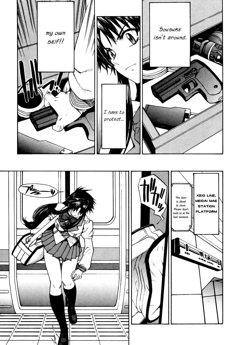Read Full Metal Panic! Sigma chapter 5 image 18 on Lezhin