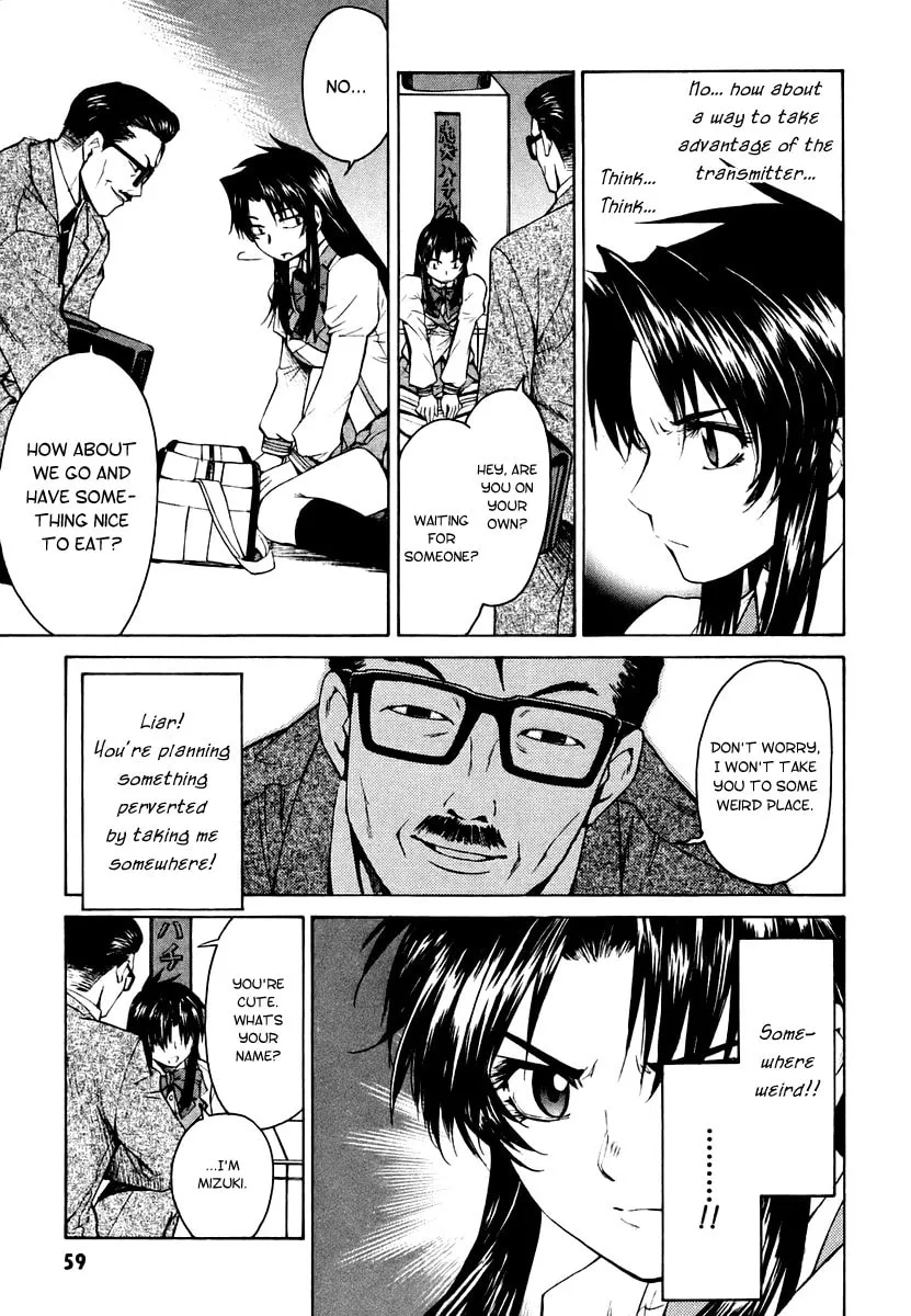 Read Full Metal Panic! Sigma chapter 5 image 22 on Lezhin