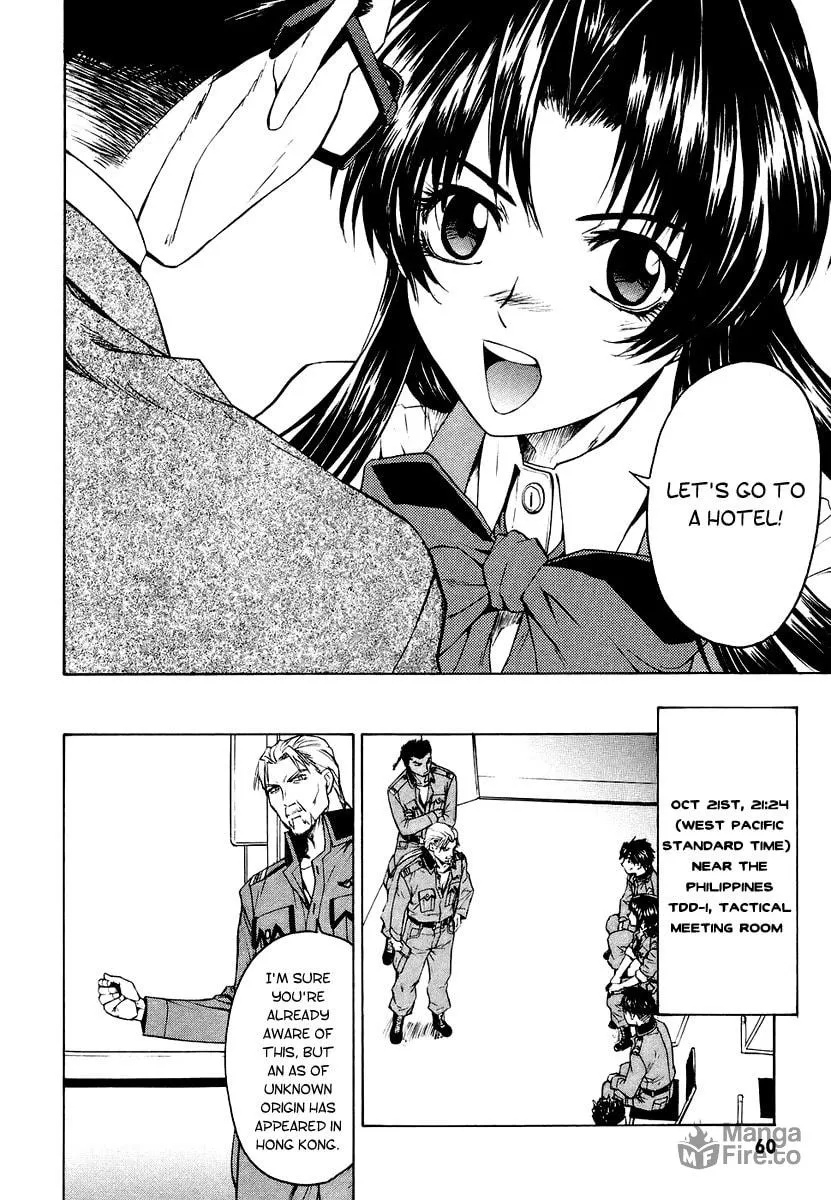 Read Full Metal Panic! Sigma chapter 5 image 23 on Lezhin