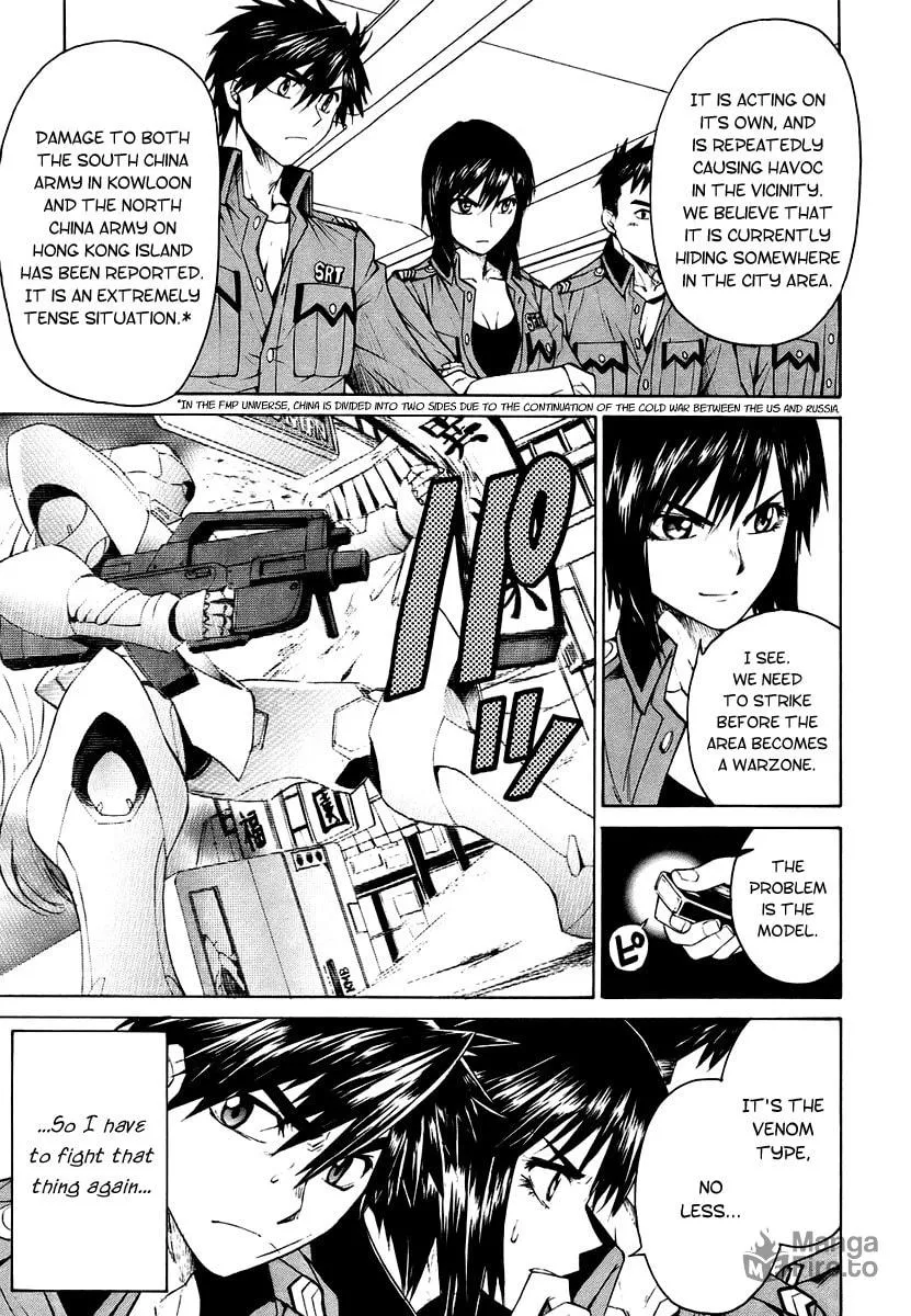 Read Full Metal Panic! Sigma chapter 5 image 24 on Lezhin