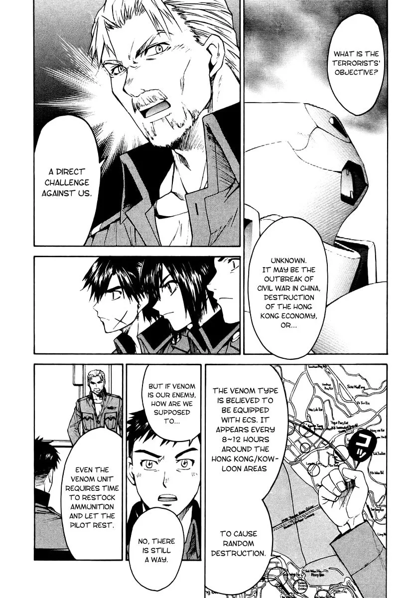 Read Full Metal Panic! Sigma chapter 5 image 25 on Lezhin