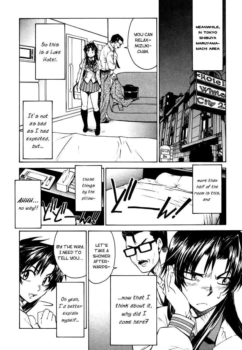 Read Full Metal Panic! Sigma chapter 5 image 27 on Lezhin