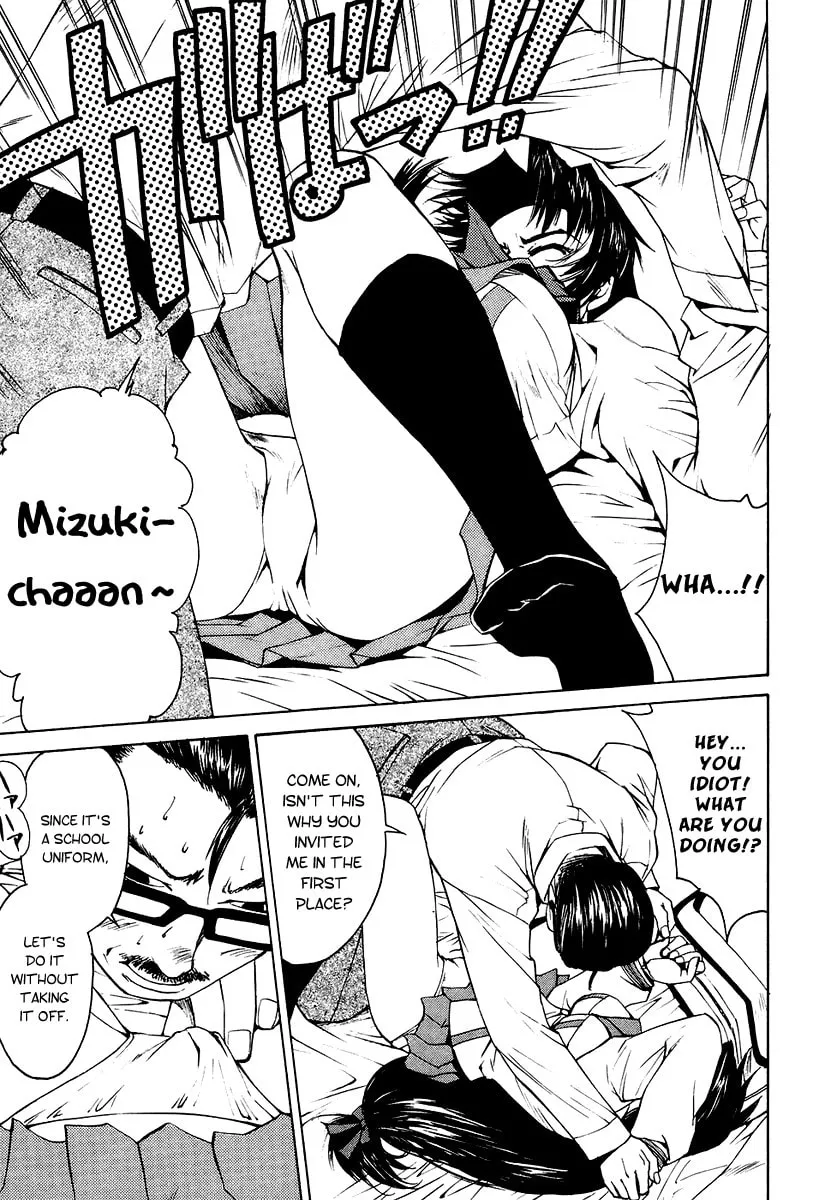 Read Full Metal Panic! Sigma chapter 5 image 28 on Lezhin