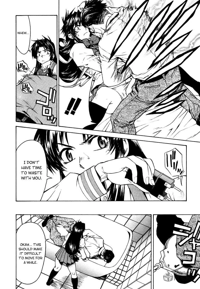 Read Full Metal Panic! Sigma chapter 5 image 29 on Lezhin