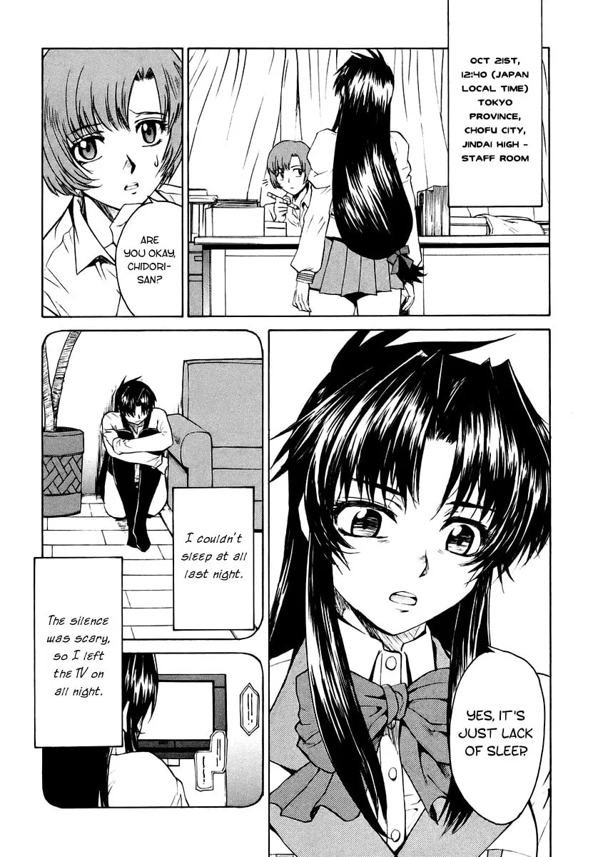 Read Full Metal Panic! Sigma chapter 5 image 3 on Lezhin