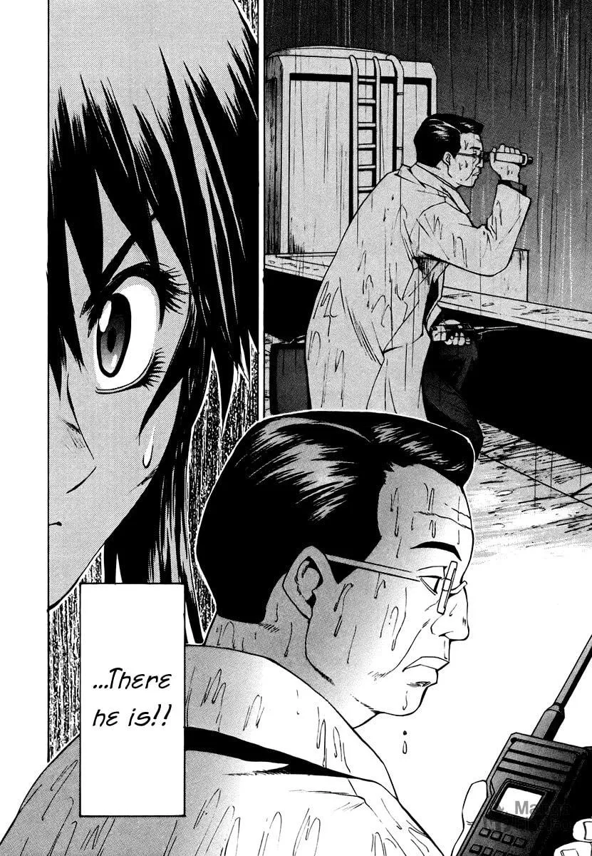 Read Full Metal Panic! Sigma chapter 5 image 39 on Lezhin