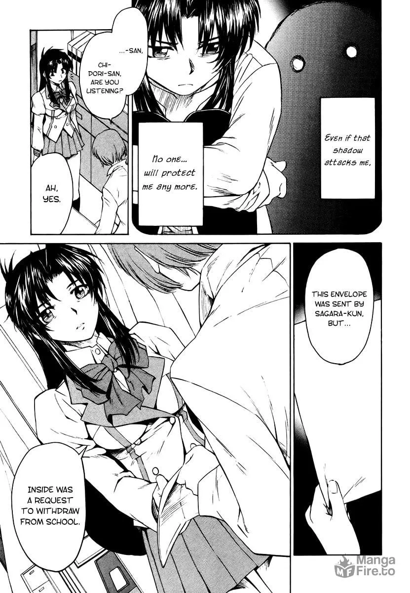 Read Full Metal Panic! Sigma chapter 5 image 4 on Lezhin