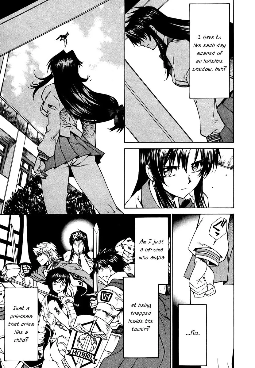 Read Full Metal Panic! Sigma chapter 5 image 6 on Lezhin