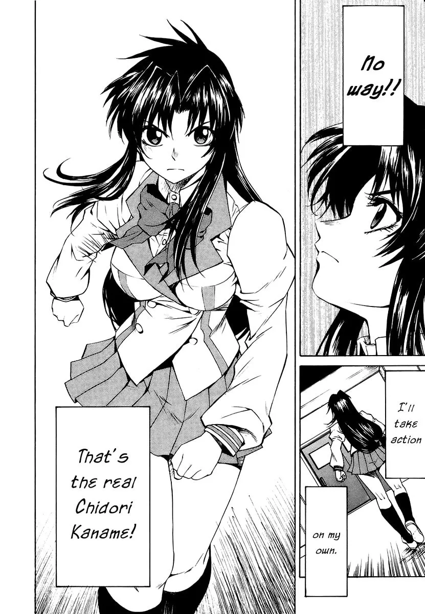 Read Full Metal Panic! Sigma chapter 5 image 7 on Lezhin