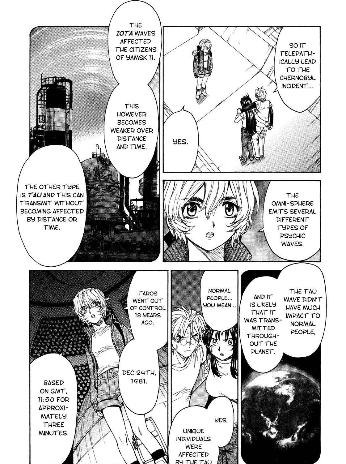 Read Full Metal Panic! Sigma chapter 50 image 12 on Lezhin