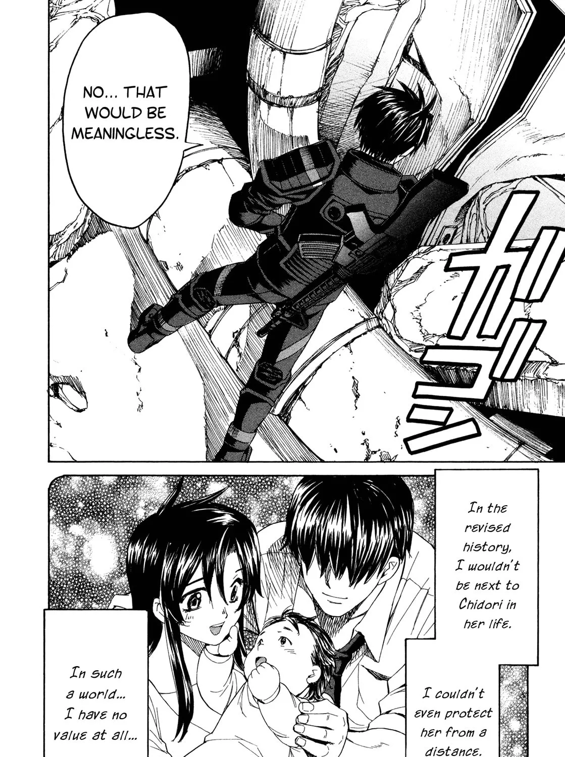 Read Full Metal Panic! Sigma chapter 50 image 72 on Lezhin