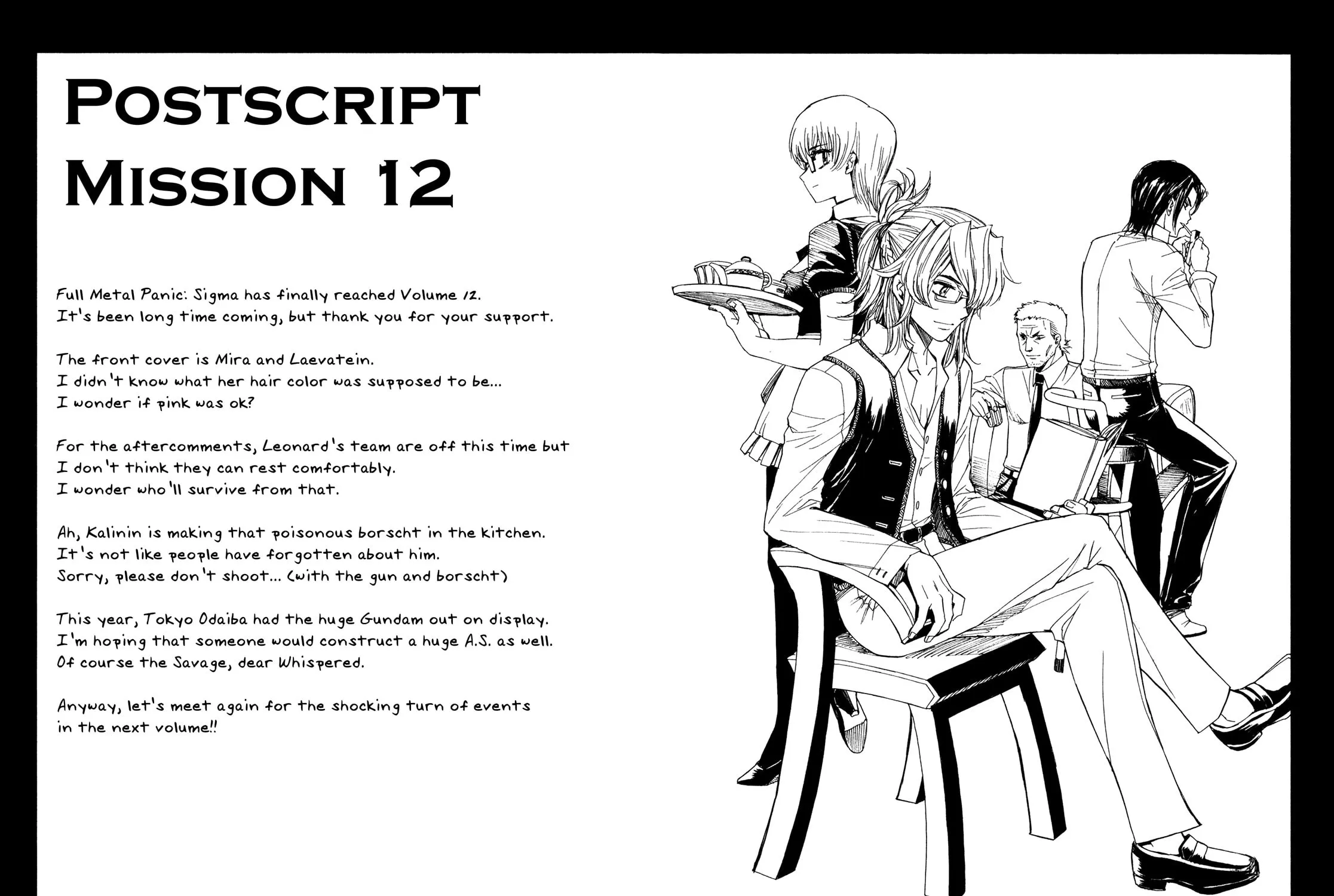 Read Full Metal Panic! Sigma chapter 51 image 70 on Lezhin