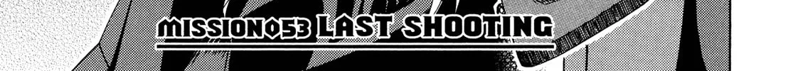 Read Full Metal Panic! Sigma chapter 53 image 1 on Lezhin