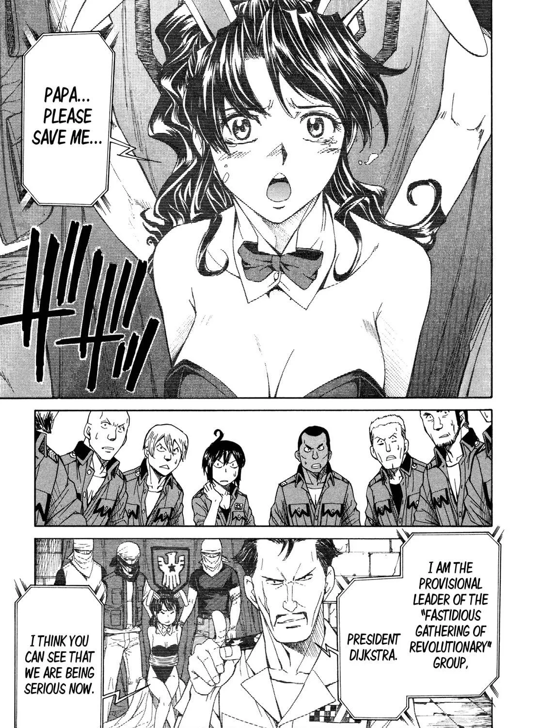 Read Full Metal Panic! Sigma chapter 56 image 52 on Lezhin