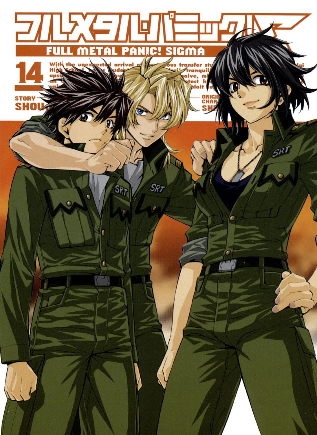 Read Full Metal Panic! Sigma chapter 57 image 4 on Lezhin