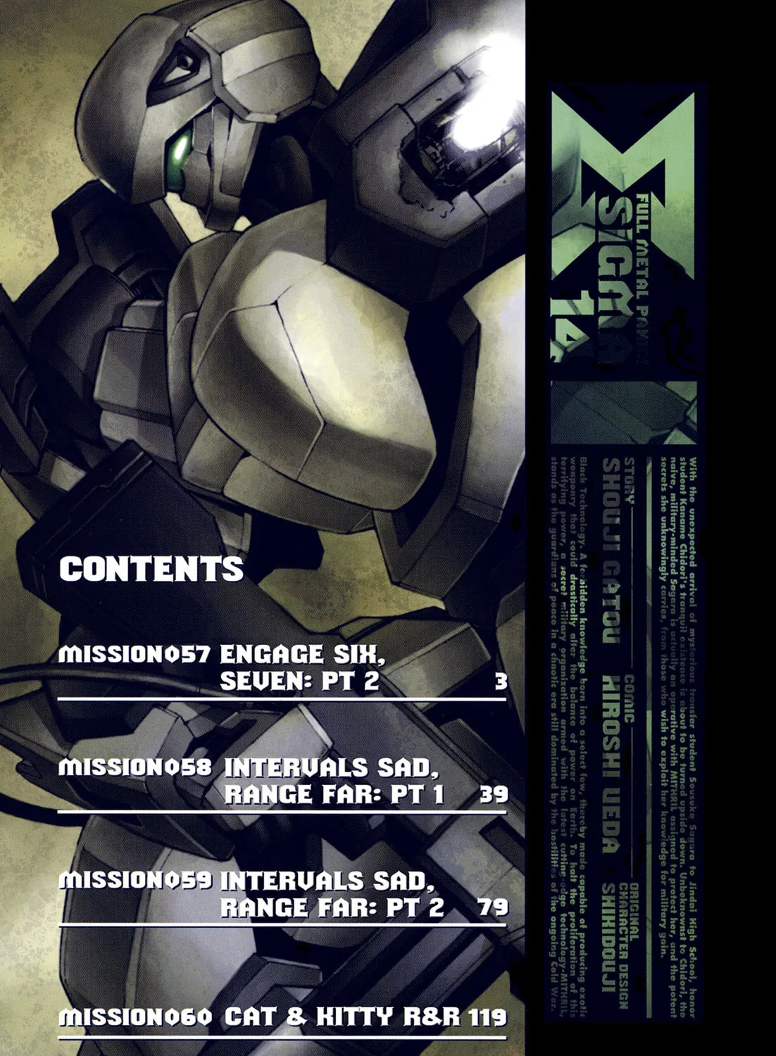 Read Full Metal Panic! Sigma chapter 57 image 6 on Lezhin