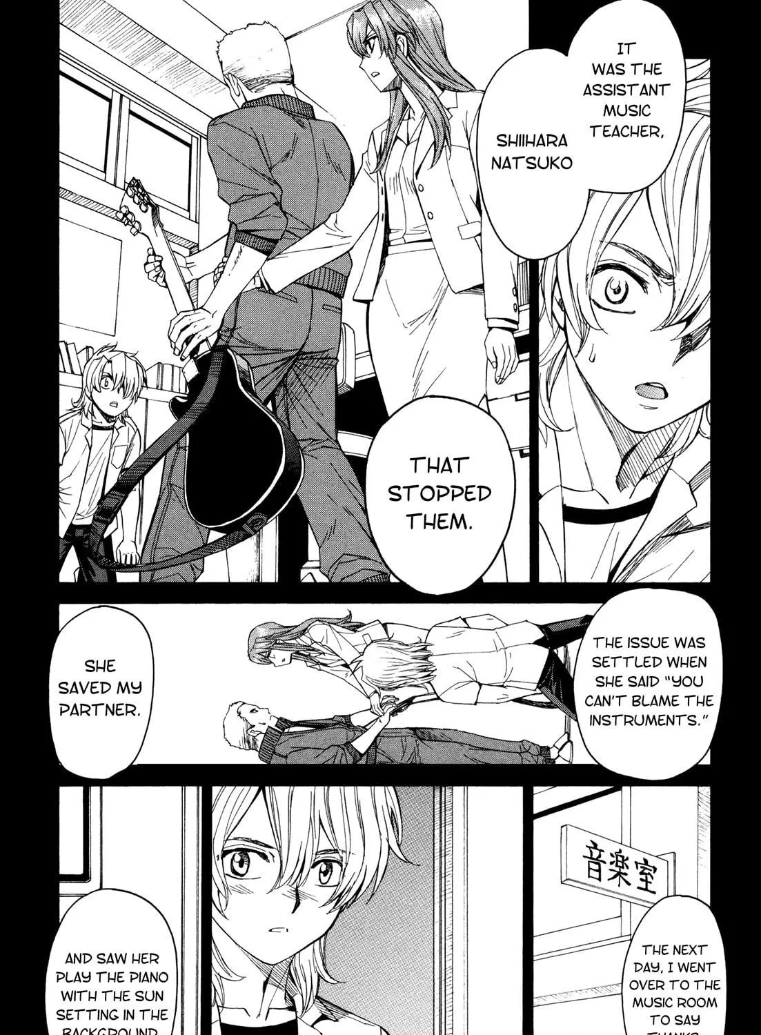 Read Full Metal Panic! Sigma chapter 58 image 28 on Lezhin