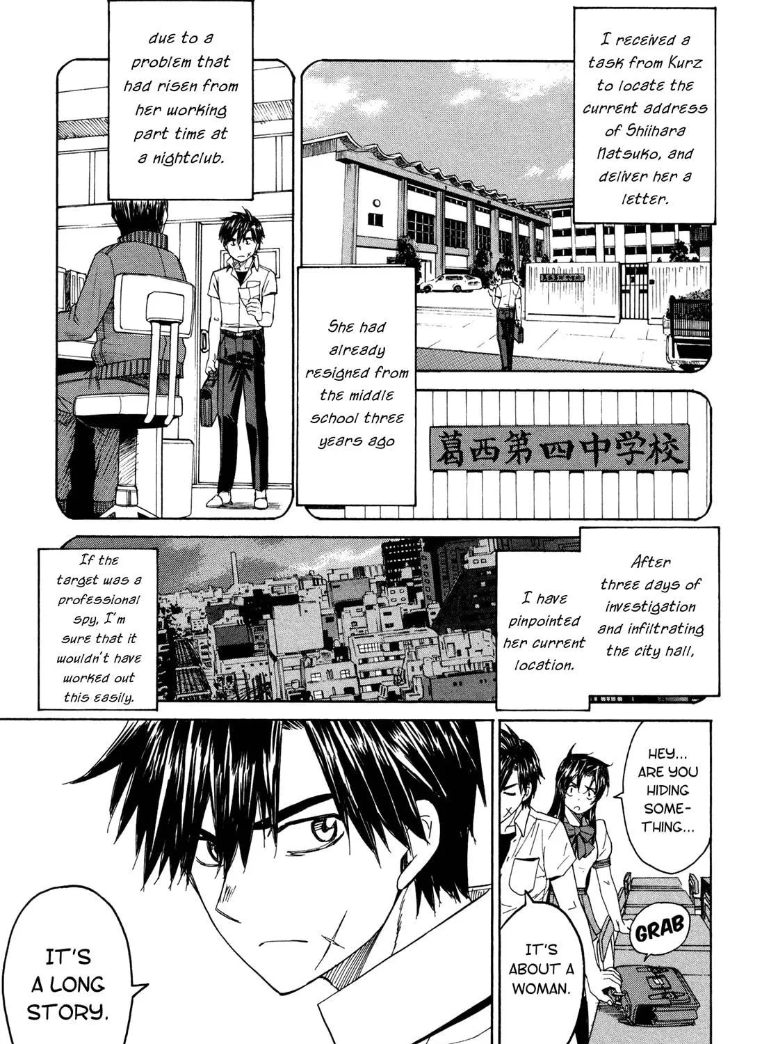 Read Full Metal Panic! Sigma chapter 58 image 46 on Lezhin