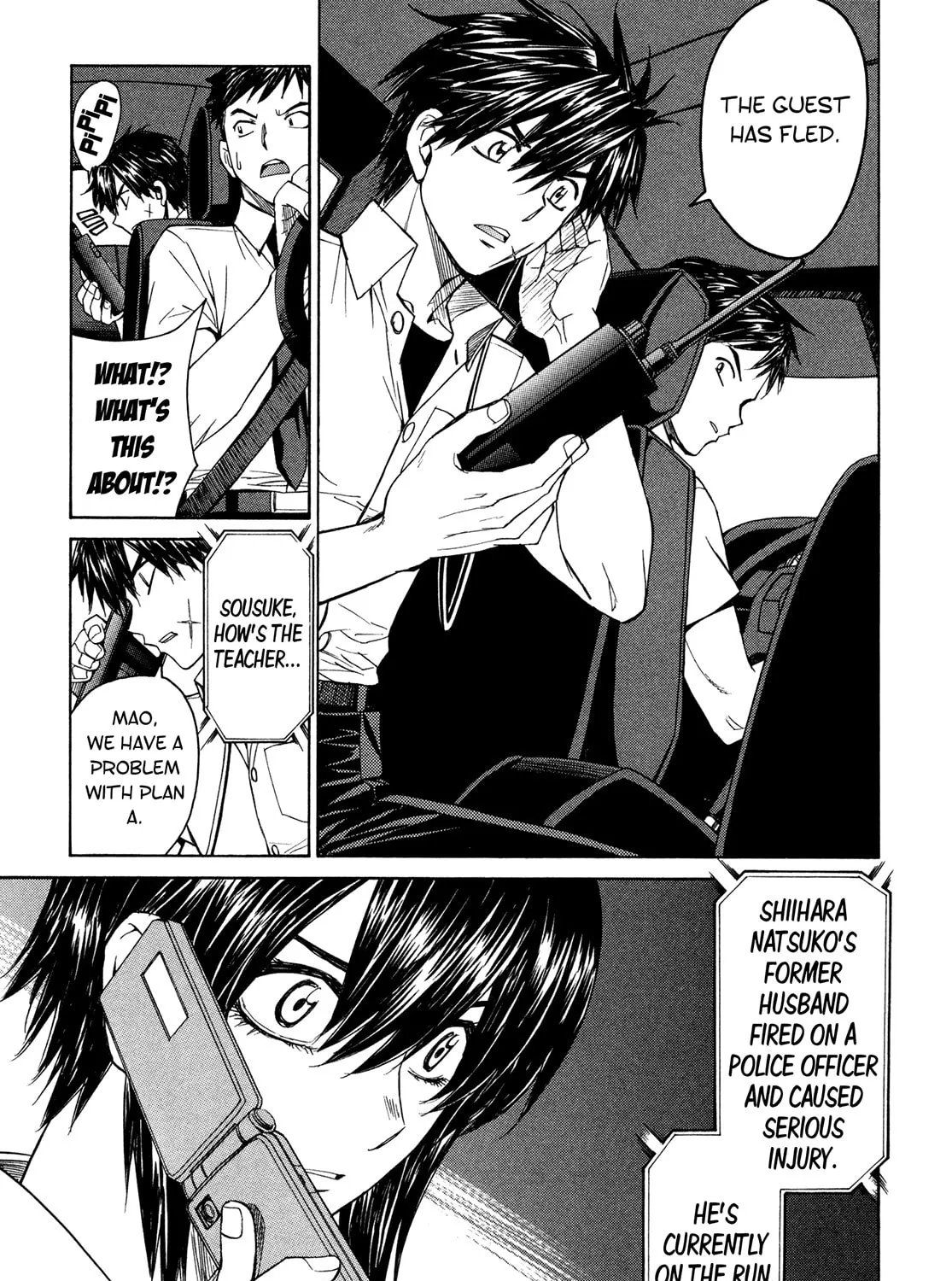 Read Full Metal Panic! Sigma chapter 59 image 12 on Lezhin