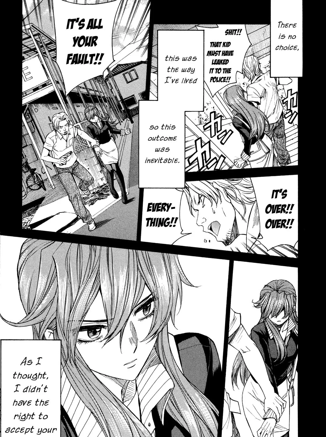 Read Full Metal Panic! Sigma chapter 59 image 24 on Lezhin