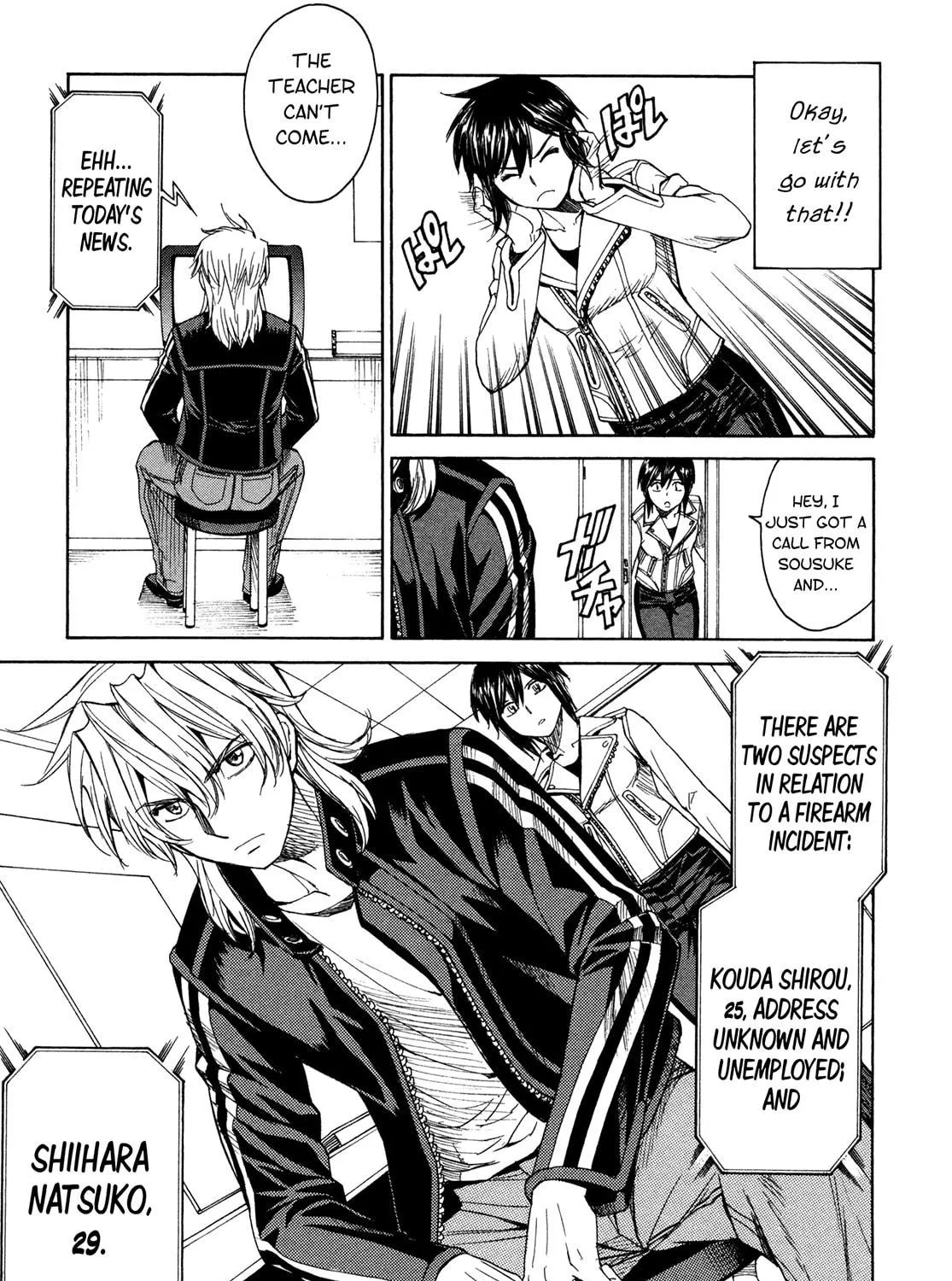 Read Full Metal Panic! Sigma chapter 59 image 28 on Lezhin
