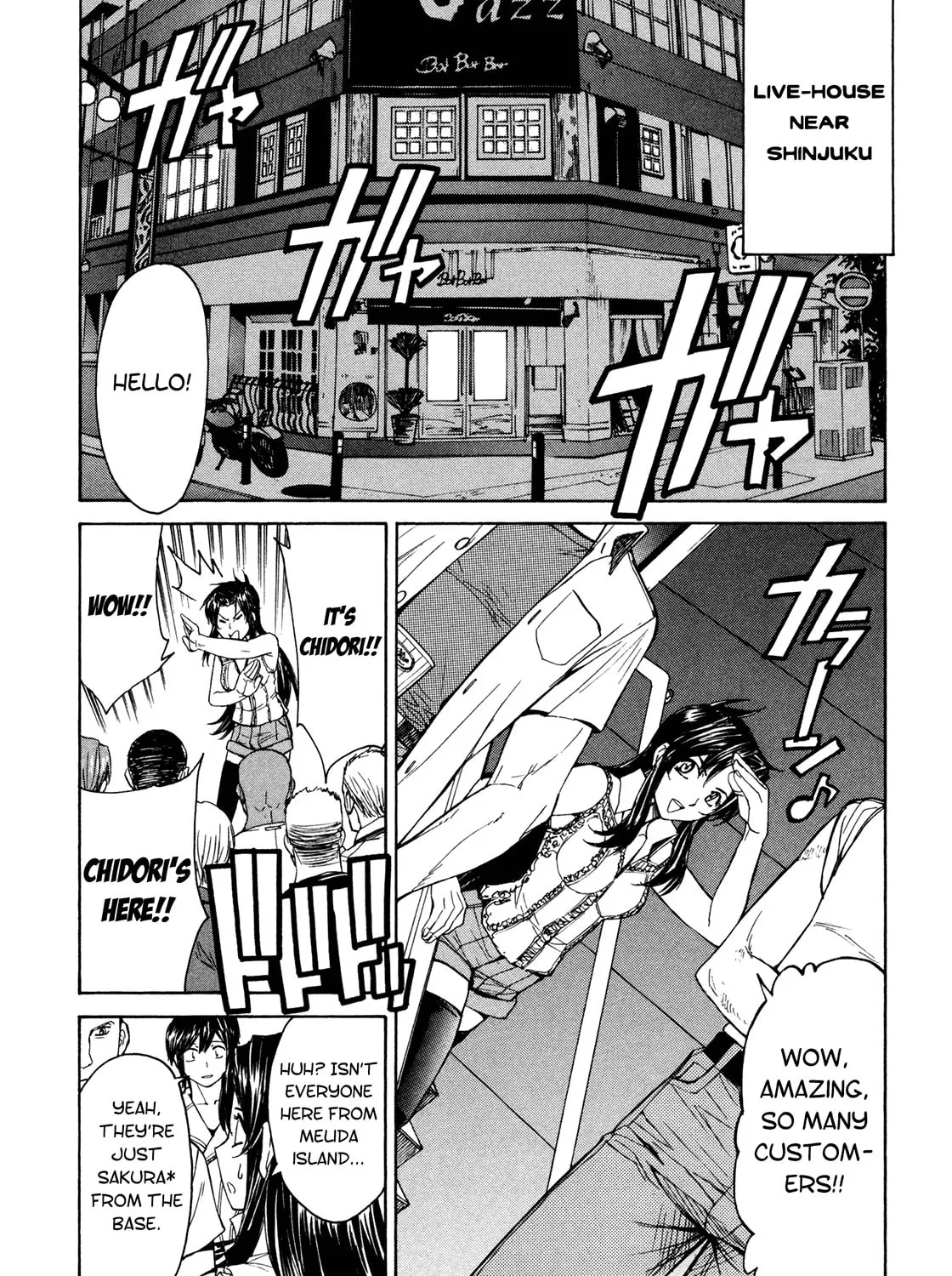 Read Full Metal Panic! Sigma chapter 59 image 6 on Lezhin