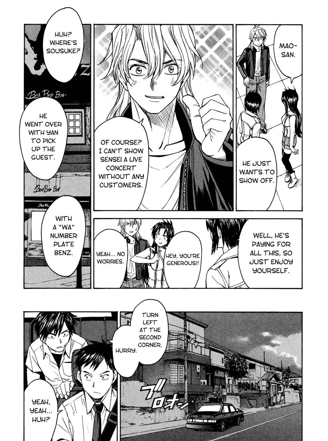Read Full Metal Panic! Sigma chapter 59 image 8 on Lezhin