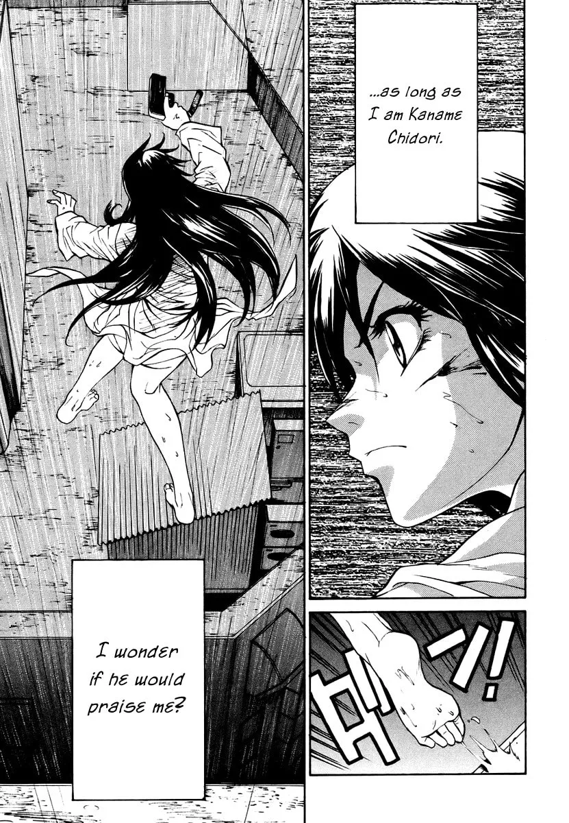 Read Full Metal Panic! Sigma chapter 6 image 10 on Lezhin