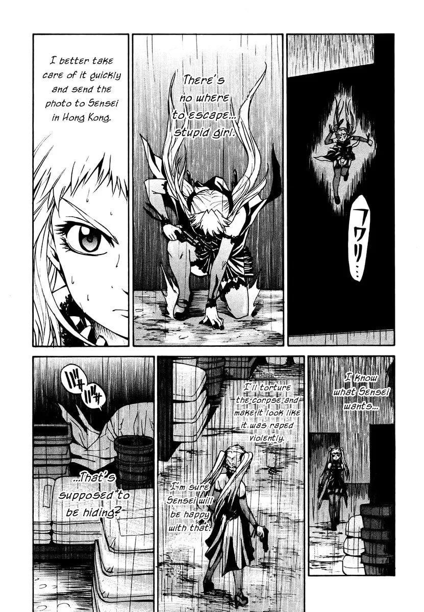 Read Full Metal Panic! Sigma chapter 6 image 13 on Lezhin