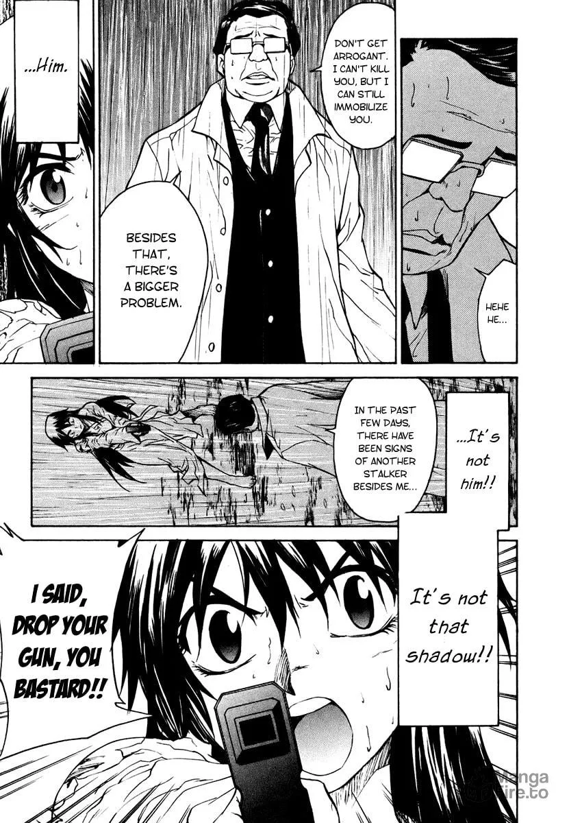 Read Full Metal Panic! Sigma chapter 6 image 2 on Lezhin