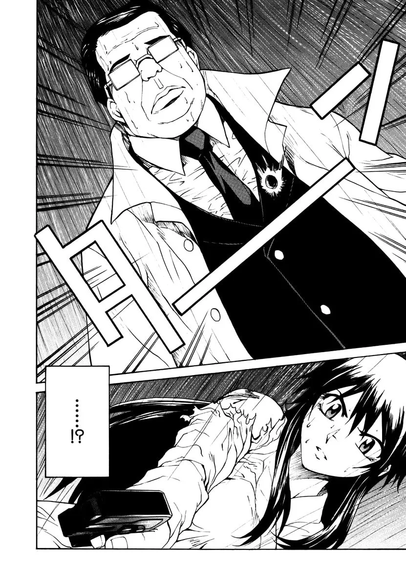 Read Full Metal Panic! Sigma chapter 6 image 3 on Lezhin