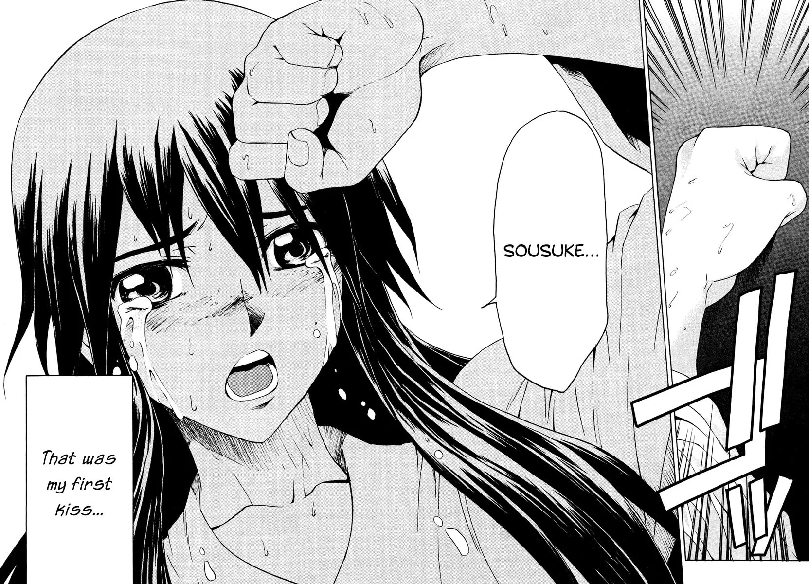 Read Full Metal Panic! Sigma chapter 6 image 32 on Lezhin