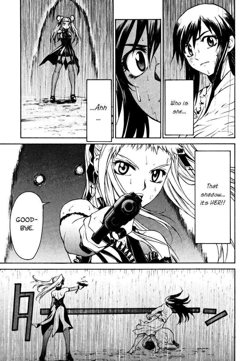 Read Full Metal Panic! Sigma chapter 6 image 6 on Lezhin